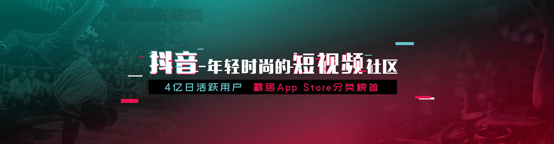 白山百度推广排名
